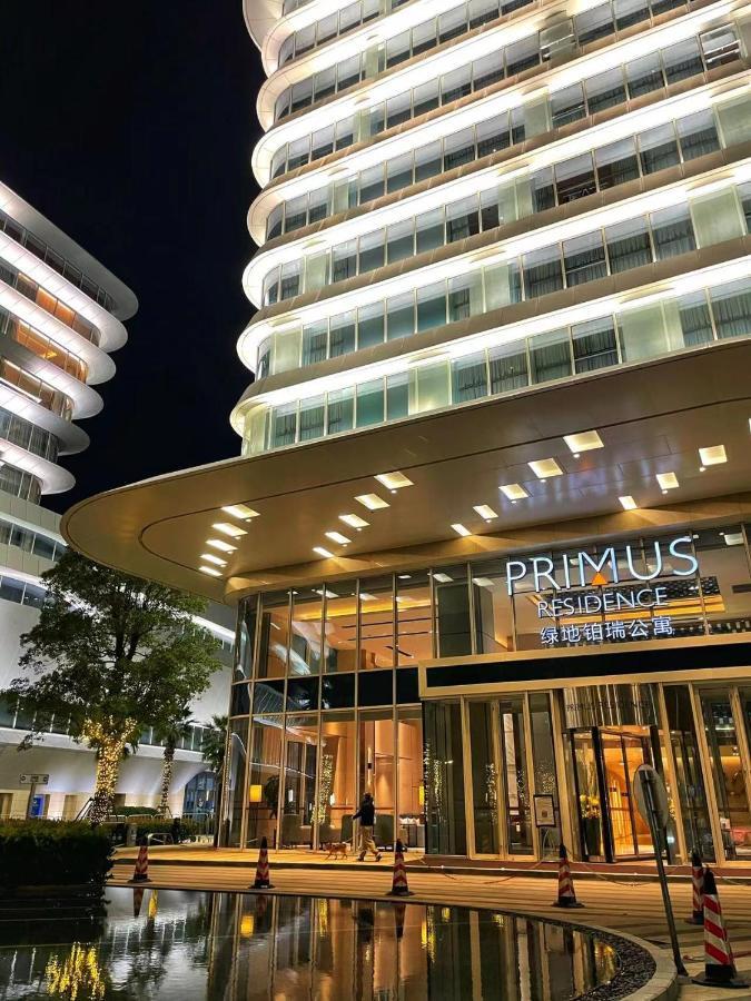 Hongqiao Primus Residence Apartment - National Exhibition Center Шанхай Екстериор снимка